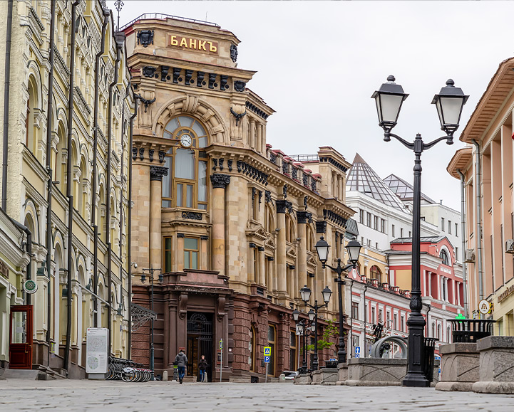 Музей Банка России. Изображение 1