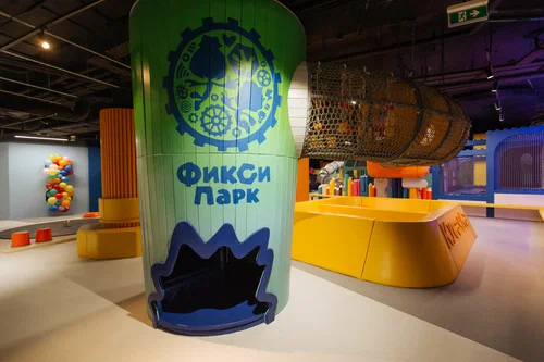 Фиксипарк. Изображение 1