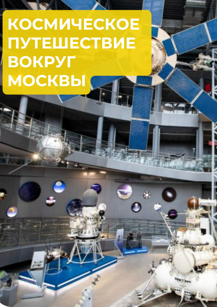 Баннер 2 13 веселых спектаклей для детей и подростков