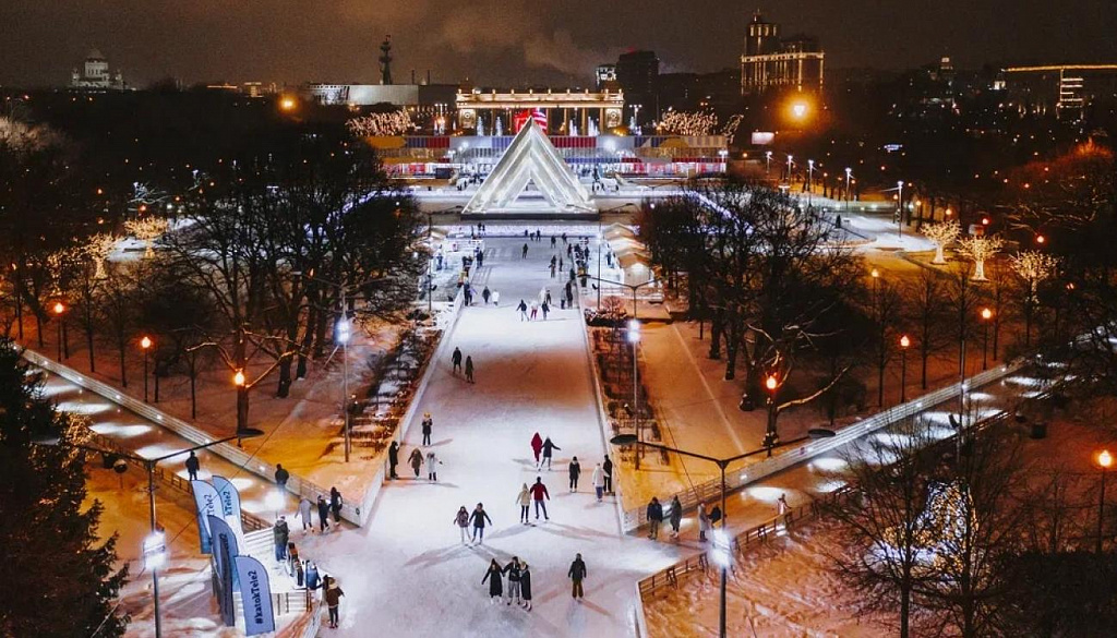 Каток в Парке Горького. Изображение 3