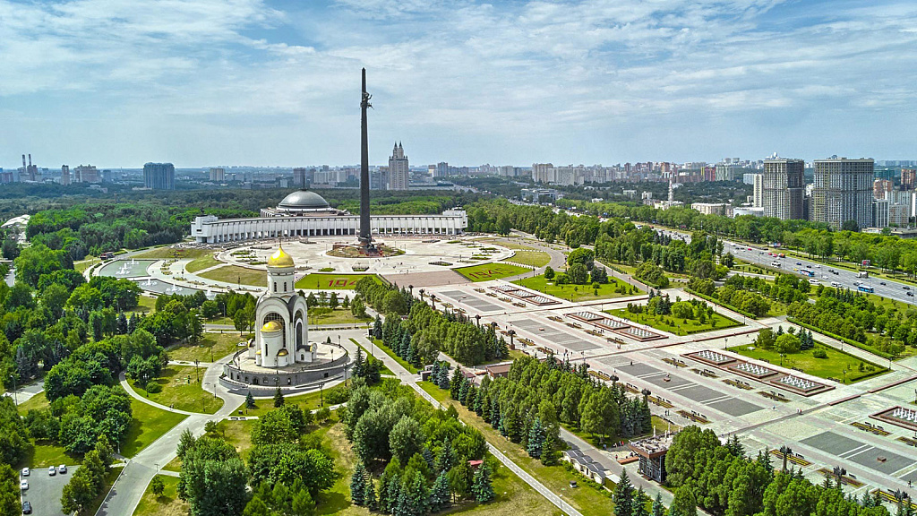 Парк Победы на Поклонной горе. Изображение 1