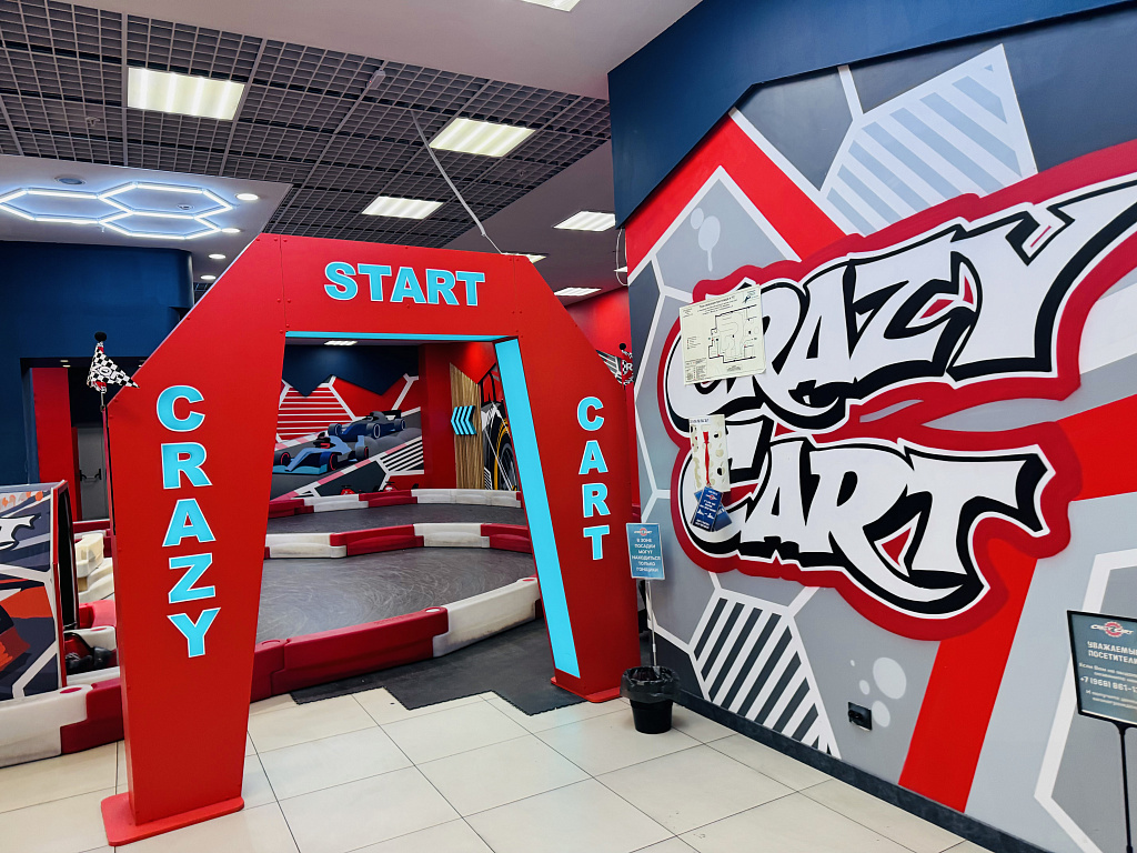 Дрифт-картинги Crazy Cart . Изображение 2